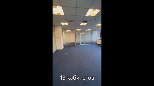 451 кв.м. на Жилянской смотреть онлайн