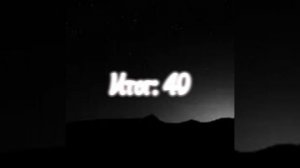 ✨Крутые скины для мальчиков за 40 робуксов✨/ 2 часть