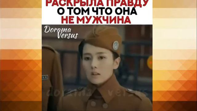 Клип к дораме Военная академия смотреть онлайн