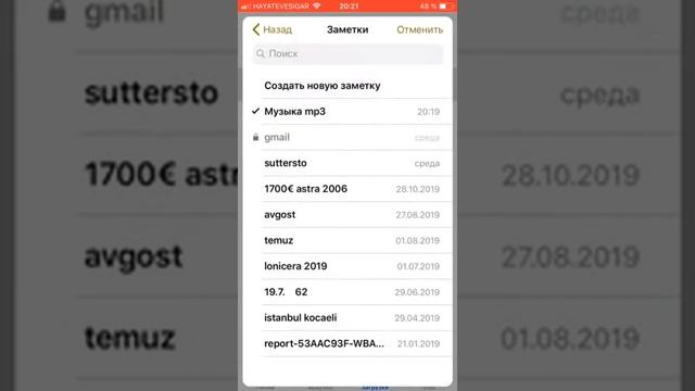 iphone Заметки MP3 плеер Создать смотреть онлайн