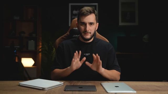 Зачем вам IPad на самом деле?