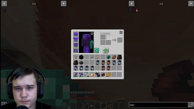 СКРАФТИЛ ОГНЕМЕТ ► Выживание с паразитами в MINECRAFT #22 смотреть онлайн