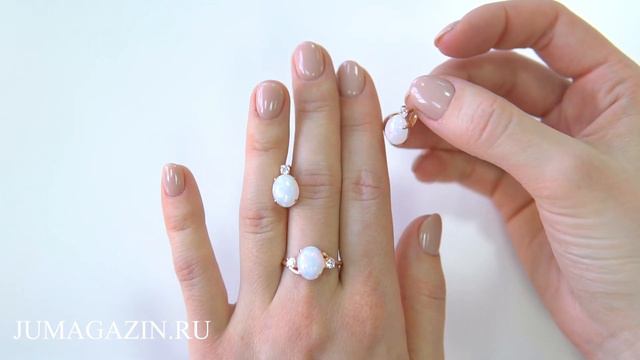 Кольцо 23310829Оп и Серьги 33310829Оп смотреть онлайн