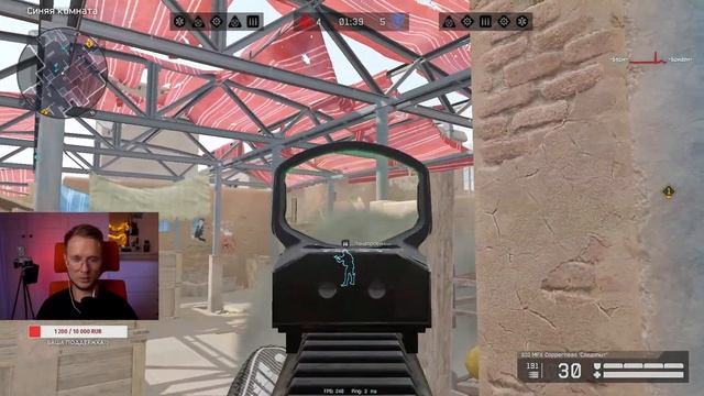 СТРИМ WARFACE | ПУТЬ К АЛМАЗУ ? БУСТ ЛИГИ РМ | Инстэйм смотреть онлайн