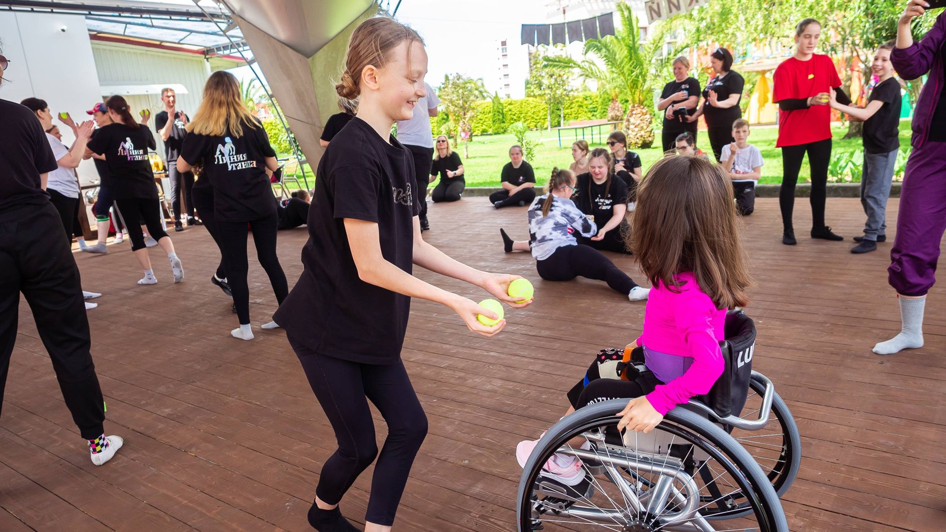Перфоманс. Inclusive Dance Sochi 2023 смотреть онлайн