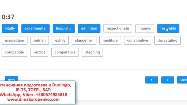 Duolingo Read And Select: Учимся Определять Правильные Слова! Только Настоящие Задания Из Duolingo!