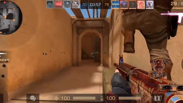 Играю в Standoff 2 Приватный сервер на режиме командный бой смотреть онлайн