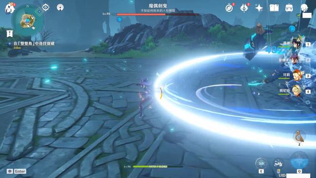 【Genshin impact -原神 】Trying to solo Maguu Kenki Inazuma Samurai смотреть онлайн