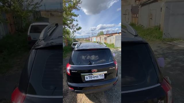 Geely Emgrand X7 смотреть онлайн