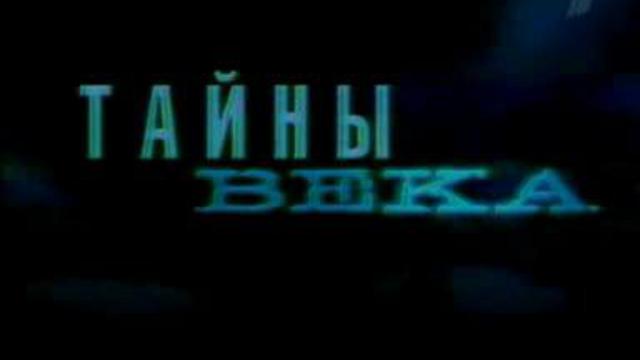 восстание обреченных смотреть онлайн