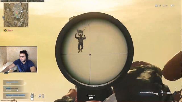 РАЗДАЮ ЖЕСТКИЕ ХЭДЫ С КАРЯКА / CALL OF DUTY WARZONE / COD MW 2019 смотреть онлайн