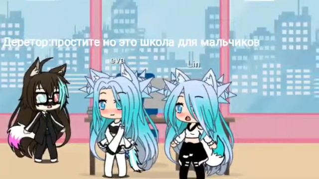 Волчья семья 2 серия😍 смотреть онлайн