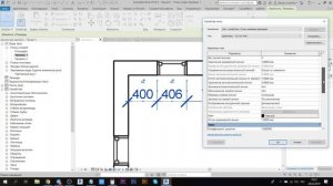 Уроки Revit. Настройка размеров