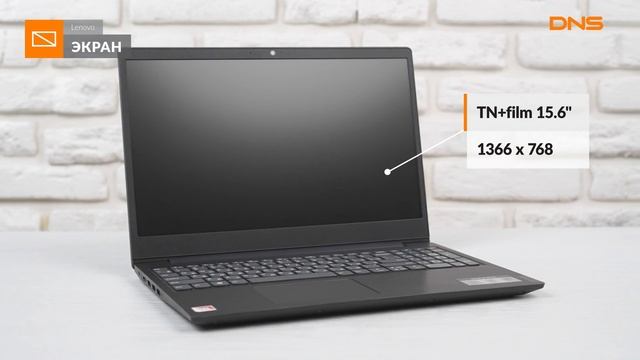 Распаковка ноутбука Lenovo Ideapad S145-15AST / Unboxing Lenovo Ideapad S145-15AST смотреть онлайн