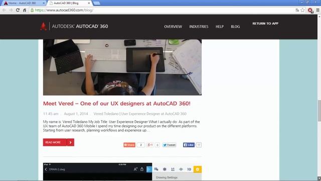 CAD 360 смотреть онлайн