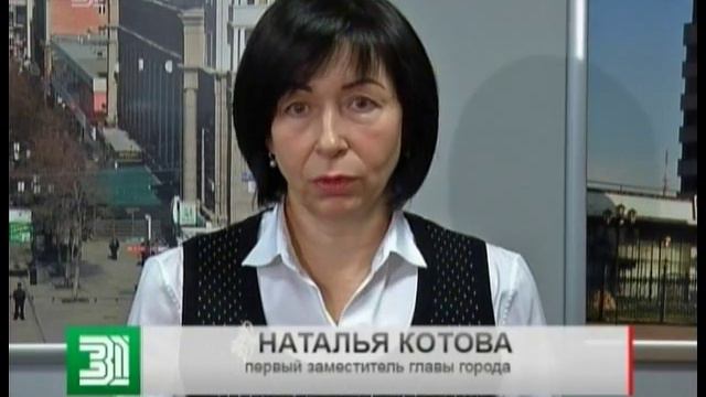 Ледовые катки должны залить в Челябинске к новому году смотреть онлайн