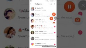 Как получить в приложение Likee подписку и лайк пробуйте и ставьте лайк если помогла!!!