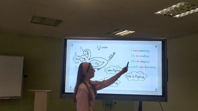 Урок английского языка "The Present Continuous Tense" (4 класс) смотреть онлайн