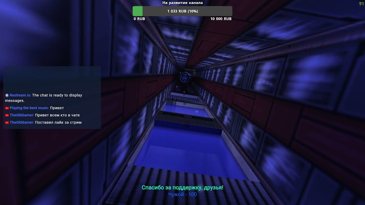 System Shock 2 прохождение в кооперативе с Алексеем (POIGRALITY GAMES). Часть 1 смотреть онлайн