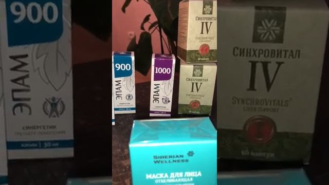 Делимся впечатлениями от покупки. смотреть онлайн