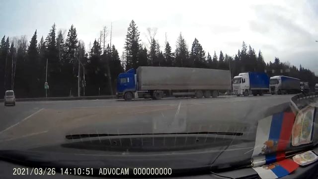 Разворот в Рузе  Выезд на Минское шоссе