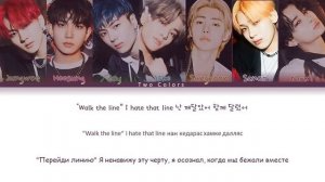 ENHYPEN (엔하이픈) 'Future Perfect (Pass the MIC)' Lyrics (Color Coded Lyrics) (кириллизация)