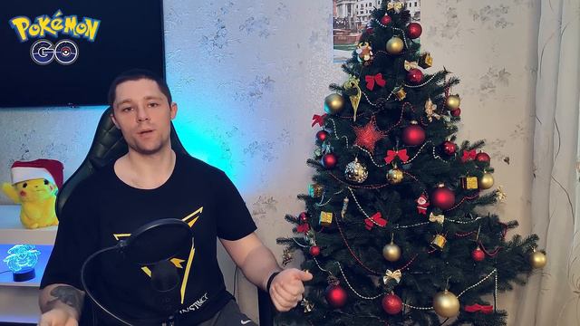 НЕ ПРОПУСТИ! ПРЕДНОВОГОДНИЙ ИВЕНТ! БОЛЬШЕ КОСТЮМОВ, НОВЫЙ ПОКЕМОН! смотреть онлайн