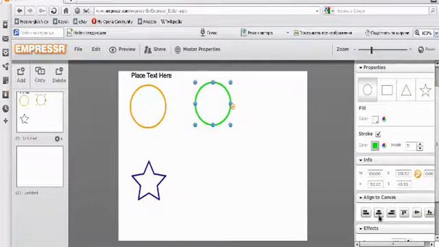empressr смотреть онлайн