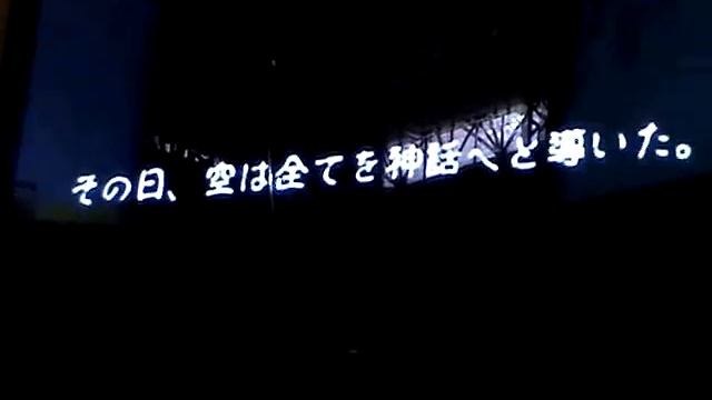 grandia online смотреть онлайн