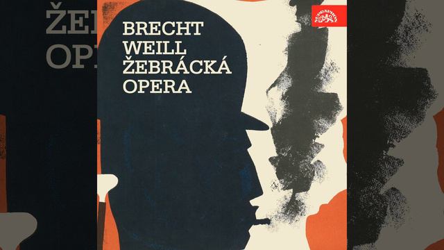 - смотреть онлайн