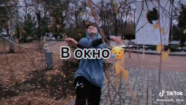 девочка плачет- ( Remix) смотреть онлайн