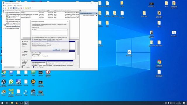 ADATA XPG 6000PRO 256GB - небольшой обзор и тест смотреть онлайн