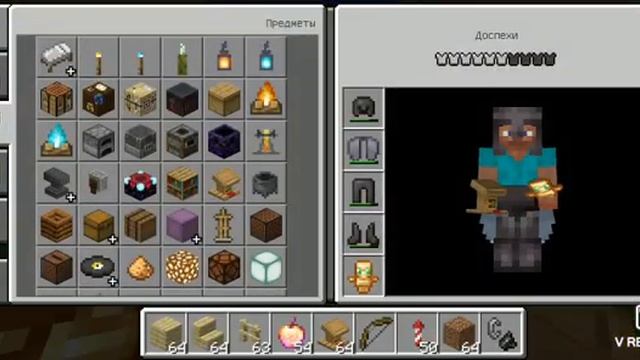Minecraft (Wii Kii, 19.01.2021) смотреть онлайн