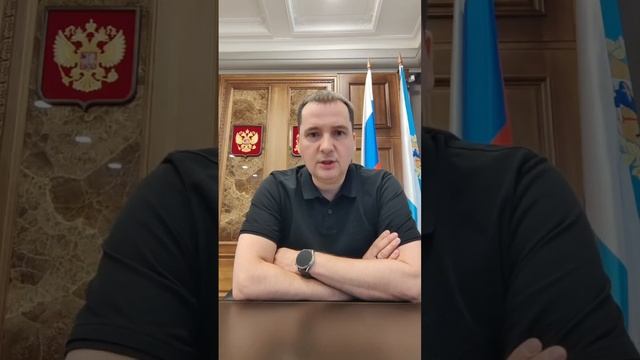 Обстановка в регионе совершено спокойная и контролируемая, завил губернатор Александр Цыбульский смотреть онлайн