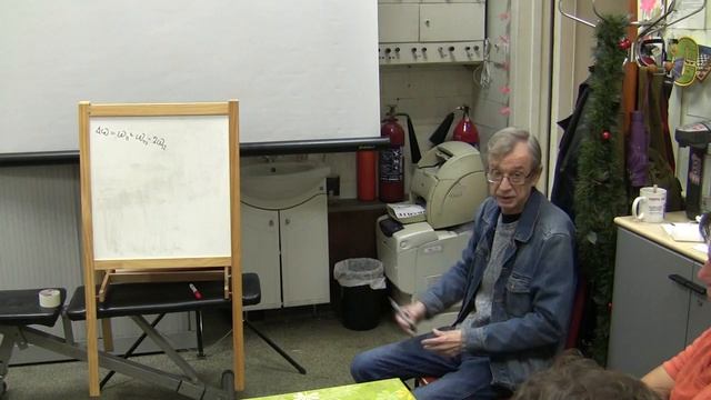 Герасимов В.К. беседы о диффузии смотреть онлайн