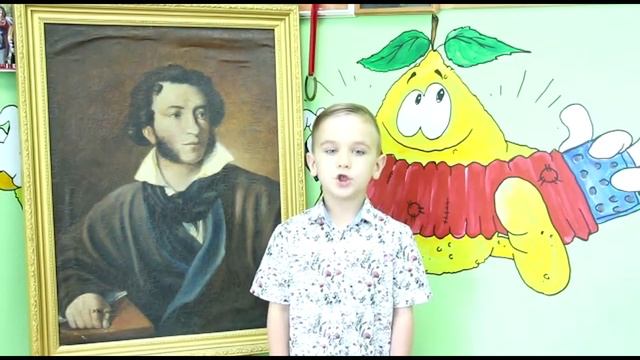 Иван Григорчук - «К Чаадаеву» А.С.Пушкин смотреть онлайн