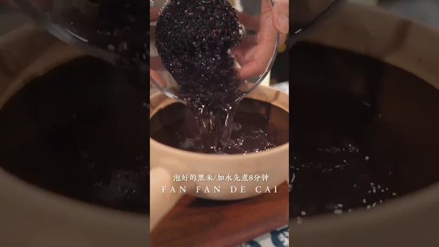 莲藕黑米粥 смотреть онлайн