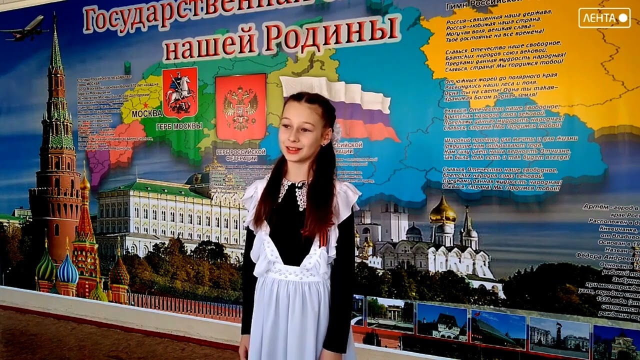 ДЕВУШКА ЧИТАЕТ СТИХИ О ВОЙНЕ ДО СЛЁЗ НА ТВ КОНКУРС ЧТЕЦОВ?. ШКОЛЬНИЦА ПРОЧЛА СТИХ НА 9 МАЯ 1941 год смотреть онлайн