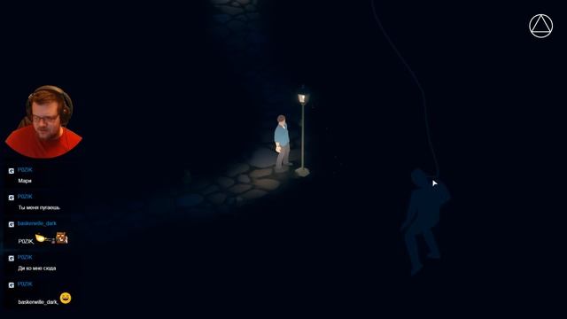 Прохождение Radiant One смотреть онлайн