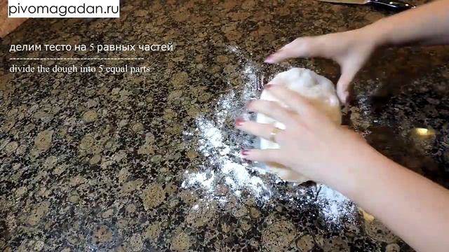 Классическая пицца пепперони итальянская кухня смотреть онлайн