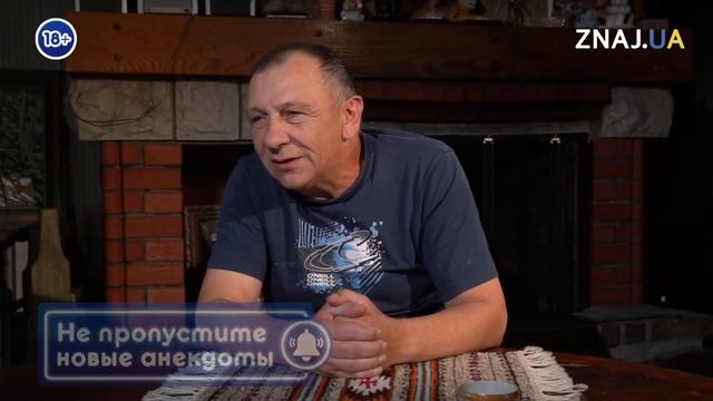 Анекдот про пластику, скажите за мужчин и вопрос в школе смотреть онлайн