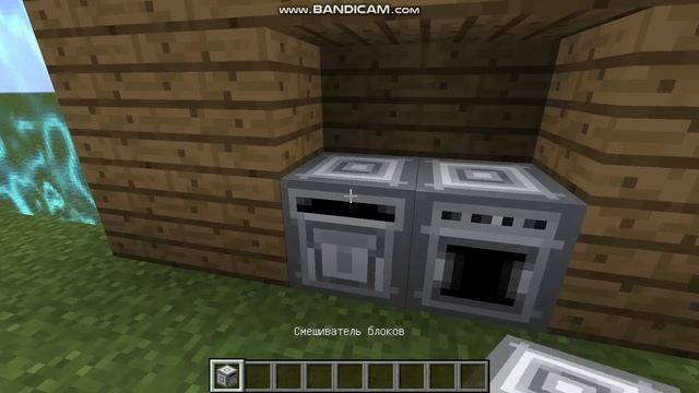 обзор мода Malisisdoors на 1.8