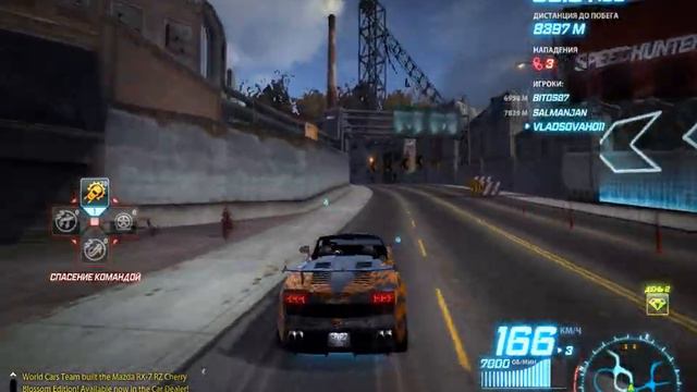 моя 7 гонка в nfs world online смотреть онлайн