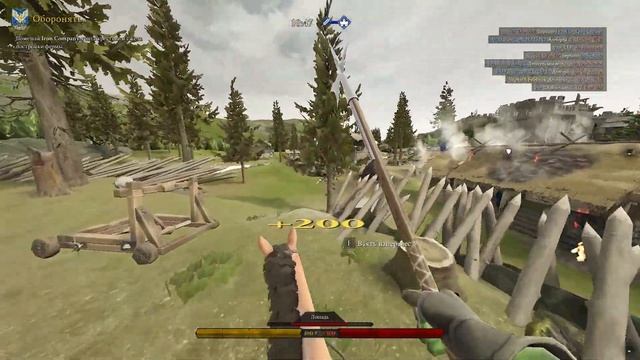Very high lvl invision in MORDHAU 2023 10 VS 10! смотреть онлайн