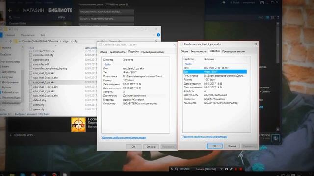 Что делать если вылетает CS:GO? Не нажимается "ПРОДОЛЖИТЬ" при смене карты смотреть онлайн
