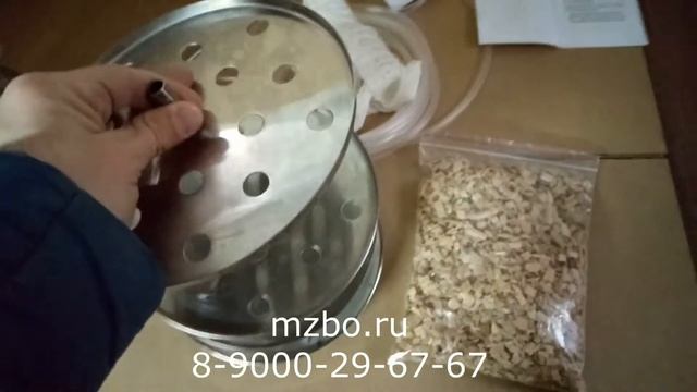 Коптильня горячего копчения Аромат 14л смотреть онлайн