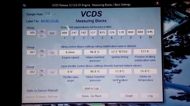 Кодирование Эбу 4A0907473 серии Ауди С4 2.6 смотреть онлайн