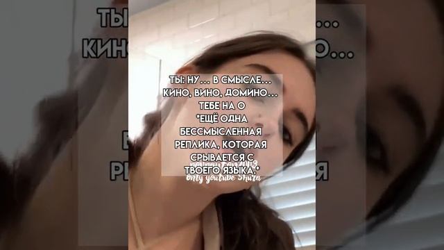 Pov/15-16 серия/~Малая~/POVPAYTON?❤ смотреть онлайн