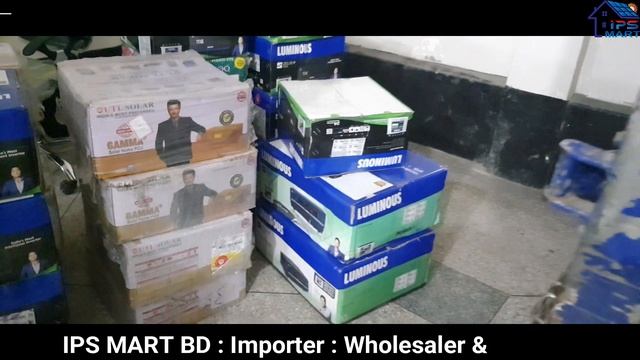 IPS Price in BD смотреть онлайн