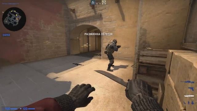 КАК РАБОТАЮТ ONE-WAY СМОКИ (CS:GO) смотреть онлайн